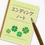 Thumbnail of post image 107